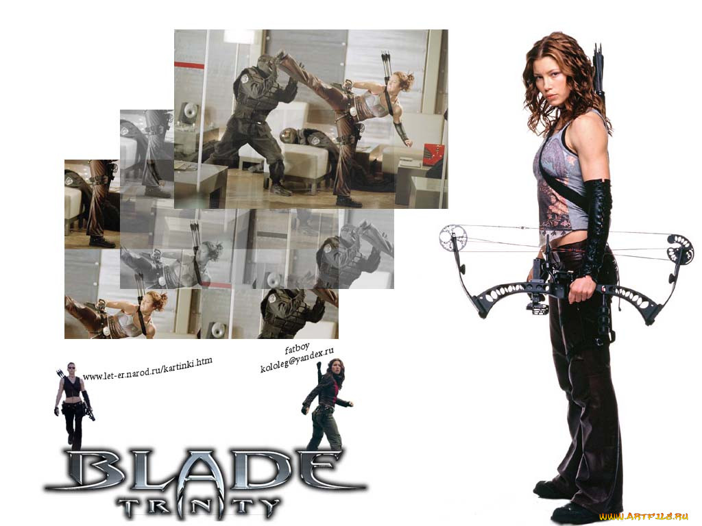 , , blade, trinity